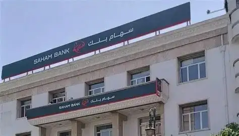 فاز بنك “سهام” بـ  3 جوائز من مجلة “غلوبال فاينانس” لعام 2026