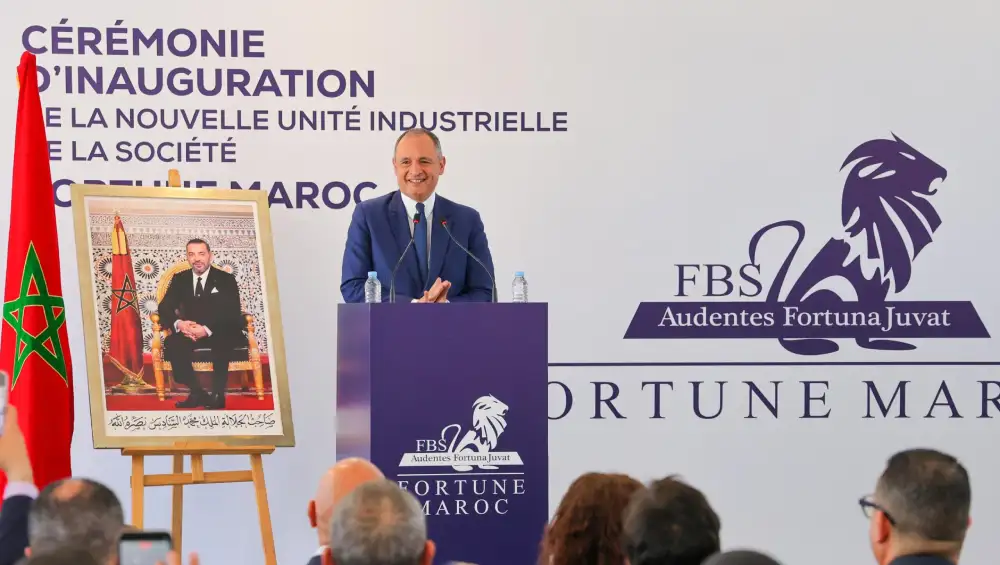 “فورتين ماروك” توسّع وحدتها الصناعية ببوسكورة