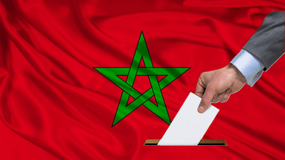 الإعلان عن شروط تلقي طلبات اعتماد ملاحظي انتخابات مجلس النواب 2026