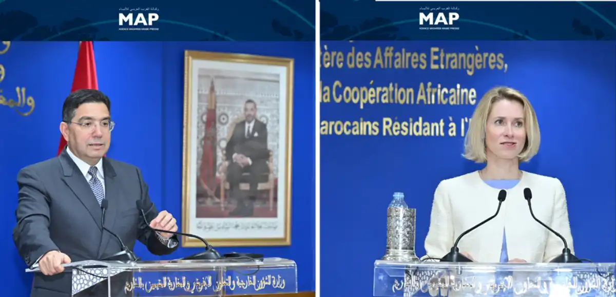 المغرب والاتحاد الأوروبي نحو شراكة استراتيجية جديدة: توافق في الرؤى وتوسيع لآفاق التعاون