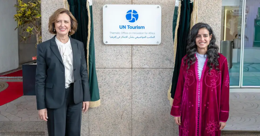 تدشين  أول “مكتب مواضيعي”  للابتكار في إفريقيا بالرباط