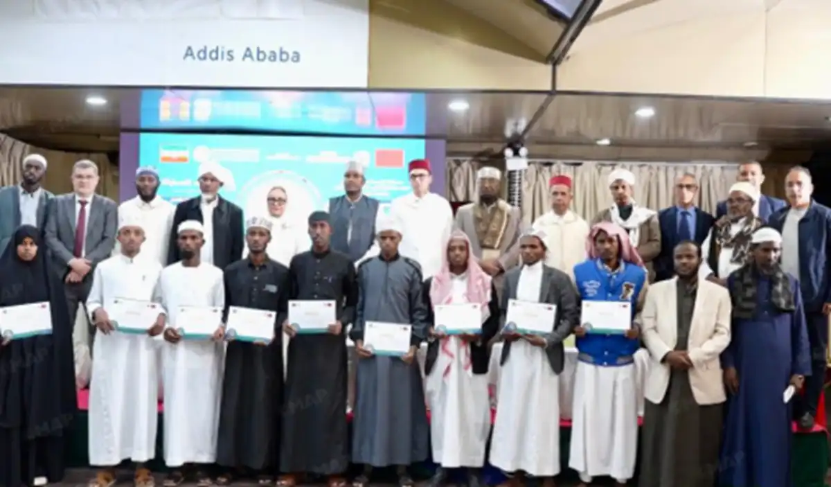 إثيوبيا تختار 3 مرشحيها للمشاركة في نهائيات الدورة السابعة لمسابقة مؤسسة محمد السادس للعلماء الأفارقة في حفظ وترتيل وتجويد القرآن الكريم