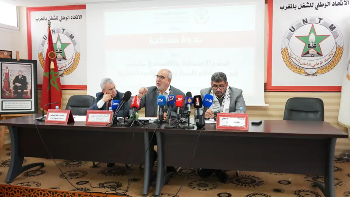 الاتحاد الوطني للشغل بالمغرب يحذر من تفاقم الأزمة الاجتماعية ويدعو لإجراءات عاجلة
